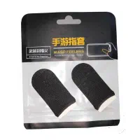 انگشتی /پاپ جی/فروشگاه شهر گارد|کنسول، بازی ویدئویی و آنلاین|همدان, |دیوار