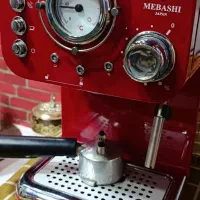 مباشی اصل ژاپن