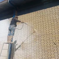 سنگ سابی/نماشویی///کفسابی