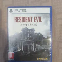 evil requiem