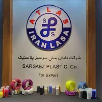 کارگر ساده خط تولید