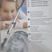 فروش جاروبرقی ترازا اصل سوئیس