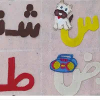 وسایل کمک آموزشی|لوازم التحریر|شهریار, شهرک امیریه|دیوار