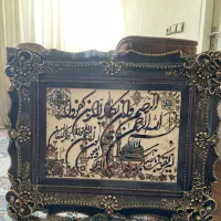 تابلو فرش وان یکاد کاملا نو