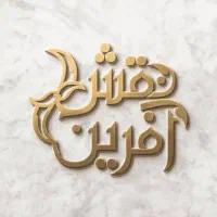 طراحی کارت ویزیت و پوستر