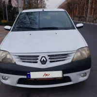 تندر 90 اتومات سفید مدل 94