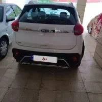 ام وی ام