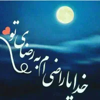 نظافت منزل