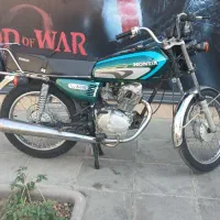 کویر۱۵۰
