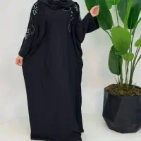 عبا