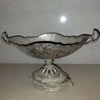 کشکول