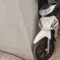 موتور ویو|موتورسیکلت|اقبالیه, |دیوار