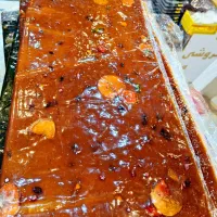 خشکبار|خوردنی و آشامیدنی|اراک, |دیوار