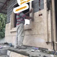 استا بنا هستم