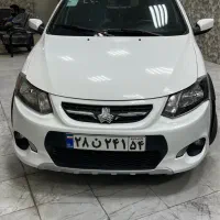 کوییک مدل ۱۴۰۱ نقد و اقساط