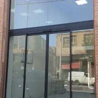 شیشه سکوریت