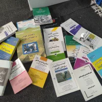 کتاب نظام مهندسی جوشکاری