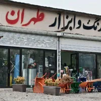 دیوارنویسی ،تابلوسازی،نقاشی ساختمان|خدمات پیشه و مهارت|هشتگرد, هشتگرد قدیم|دیوار