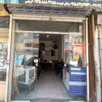 مغازه ۱۸ متری حاشیه اصلی طبرسی شمالی۵۶|فروش مغازه و غرفه|مشهد, طبرسی شمالی|دیوار