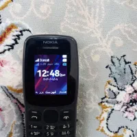 گوشی|موبایل|کرج, پیشاهنگی|دیوار