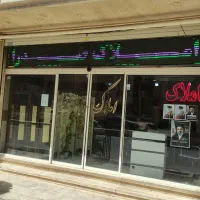 فروش-ویلای-همکف-بالا-230-متر-بنا-آسانسور-دار