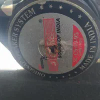 حراج ضبط و باند