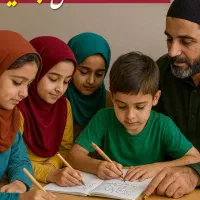 موسسه آموزشی خط خوش پارسی|خدمات آموزشی|قدس, شهر‌قدس|دیوار