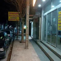 مغازه کرایه ای