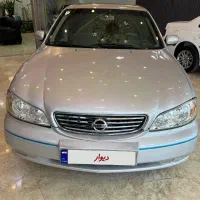 ماکسیما ۸۳تک برگ