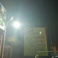 داربست فلزی اسماعیلی|خدمات پیشه و مهارت|پردیس, فاز ۱|دیوار