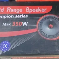 باند خربره ای . ساب . میدرنج . ضبط پایونر