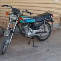 موتور شیرکوه 150استارتی