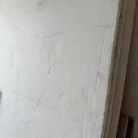 اکاستیو