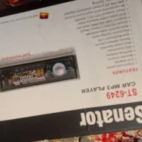 پخش ماشین پراید