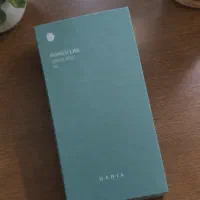 داریا باند 2 لایت/ Daria Bond II Lite مشابه A55