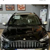 حواله اطلس s