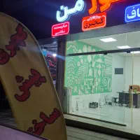 تولیدی گچبری پیش ساخته قاب بندی کناف گچکاری