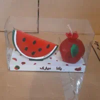 شمع یلدا (انار و هندوانه )|صنایع دستی و سایر لوازم تزئینی|تهران, بازار|دیوار