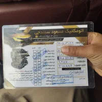 پراید 132|خودرو سواری و وانت|بانه, |دیوار