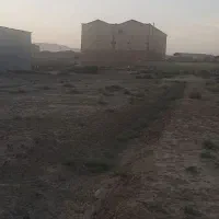 زمین صنعتی