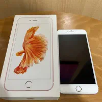 آیفون 6s پلاس ۱۲۸ گیگ|موبایل|تهران, قلهک|دیوار