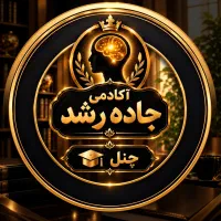استخدام ادمین آنلاین (کاملاً معتبر)