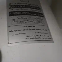 آبگرمکن ۴۰ لیتری آزمون|آبگرمکن، پکیج، شوفاژ|بندرعباس, |دیوار