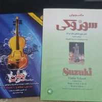 ویولن|ویولن|تهران, جیحون|دیوار