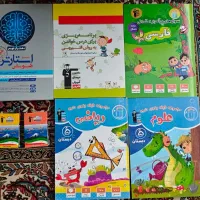 مجموعه کتاب‌های قلمچی پایه پنجم
