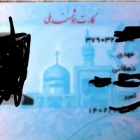 کیف حاوی مدارک گمشده مژدگانی محفوظ