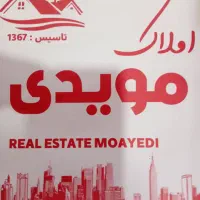 ۱۰۰ با ۶۵۰۰ سوییت مستقل