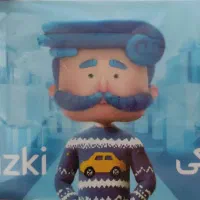 کارت تخفیف بیمه ماشین ازکی