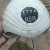 سوهان برقی یووی