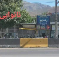 کارگر نانوایی(ساده)